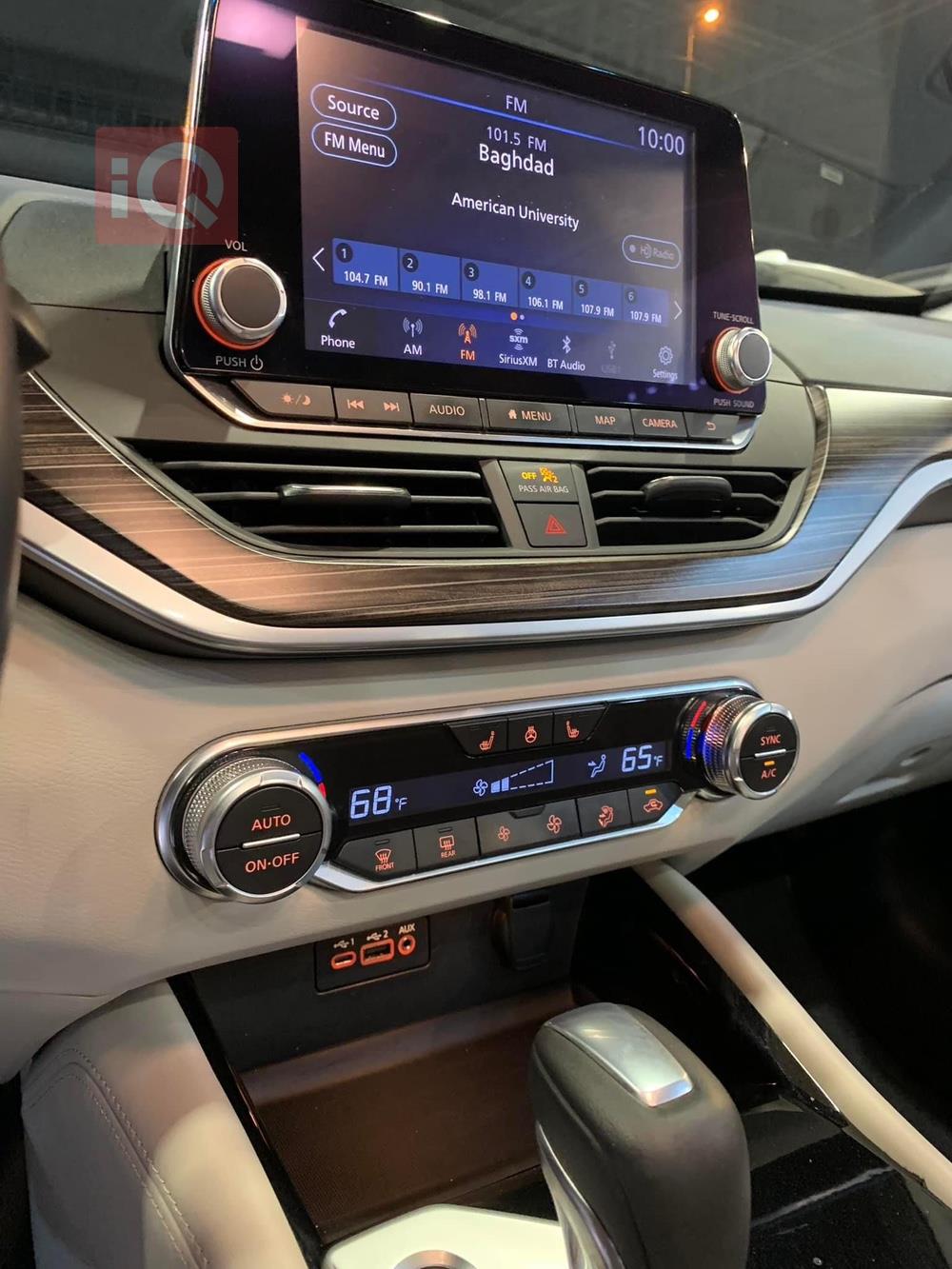 Nissan Altima